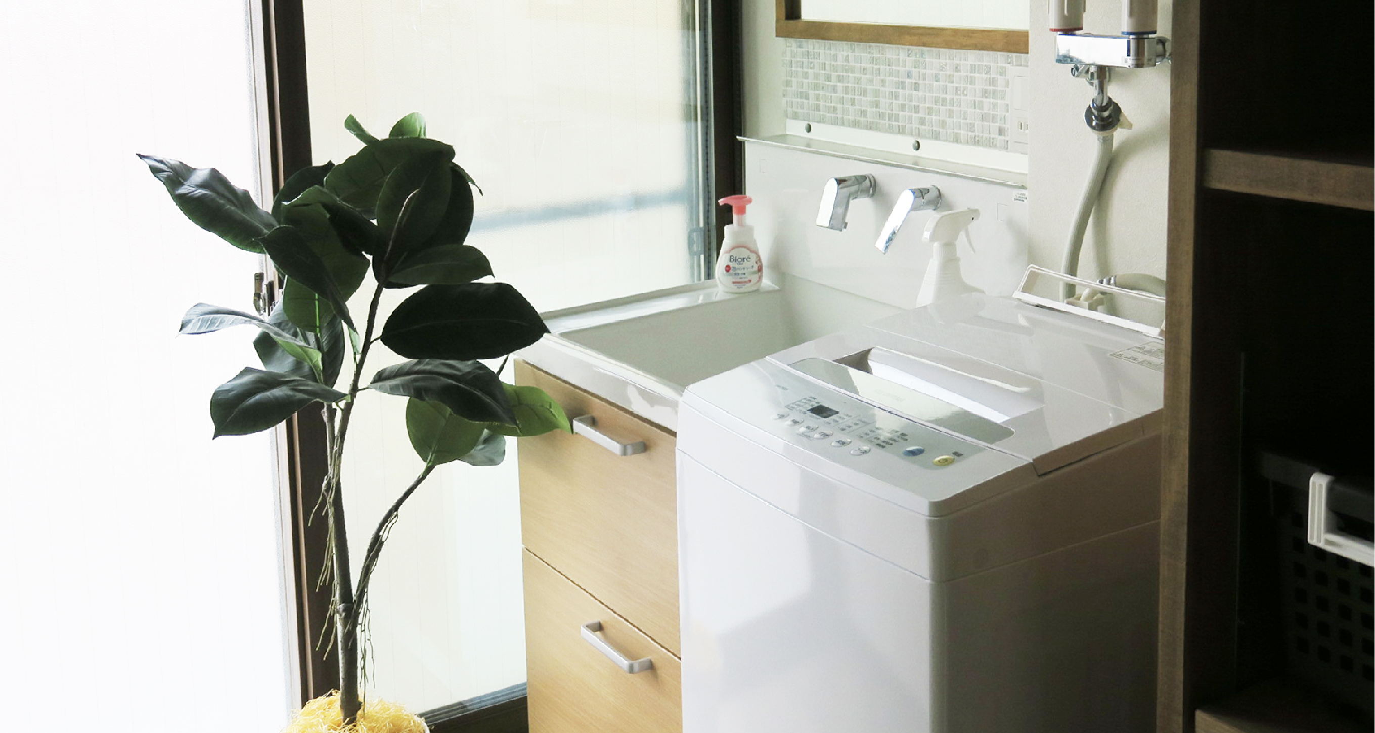 かむいホーム熊本本荘はご利用者さま同士楽しく過ごせる施設